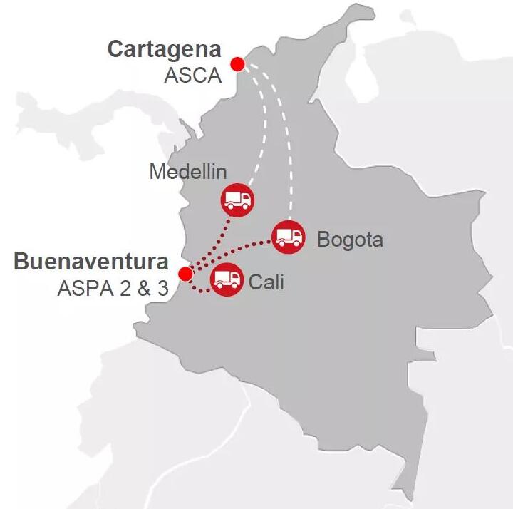 漢堡航運亞洲哥倫比亞首都bogota及medellin和cali等大都市